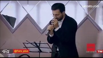 دوربین مخفی خنده دار خوانندگی thumbnail