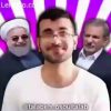 چرا سایه جنگ برداشته شد و به ما حمله نشد thumbnail
