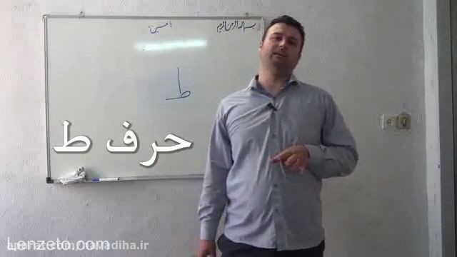 پیش بارگذاری تصویر