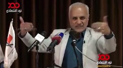 پیش بارگذاری تصویر