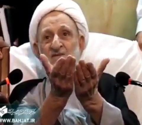 دیدن امام زمان عج آیت الله بهجت thumbnail