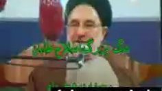 صحبتهای جنجالی داشنمند در مورد خاتمی thumbnail