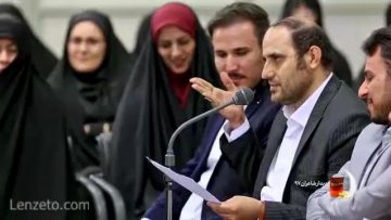شعر طنز محافل هنری دیدار شاعران 97 thumbnail