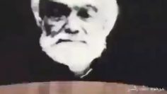 شکر خدا را که در پناه حسینم thumbnail