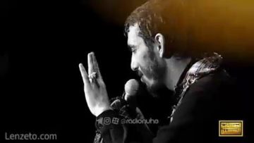 مداحی کوتاه ای شاه کرم thumbnail