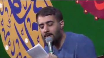 ای نامت از دل و جان برای صاحب الزمان عج پویانفر thumbnail