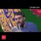 ای نامت از دل و جان برای صاحب الزمان عج پویانفر thumbnail