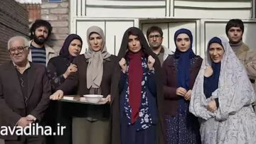 نقد سریال گرگ و میش thumbnail