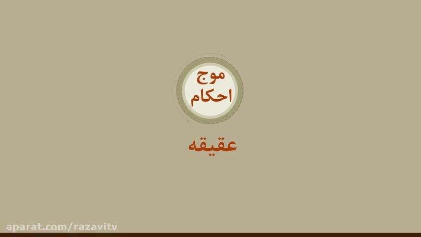 پیش بارگذاری تصویر