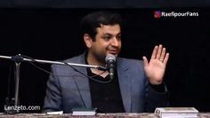 کمی در مورد عراق thumbnail