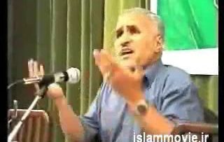 آغاجری و گنجی thumbnail