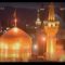 امام رضا thumbnail