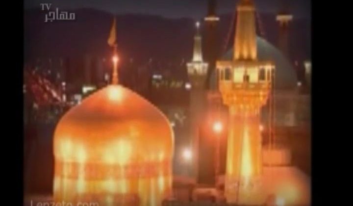 امام رضا thumbnail