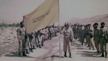 خاطرات بسیج thumbnail
