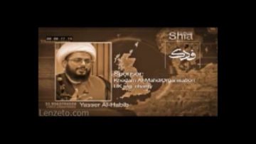 تفرقه افکنان thumbnail
