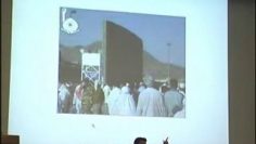رائفی پور آبلیسک thumbnail