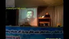رائفی پور حجتیه thumbnail