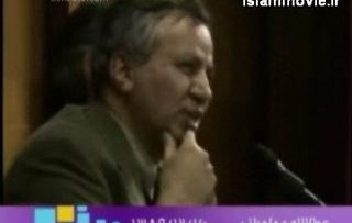 رویاهای تاریک thumbnail