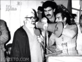 زخمهایی که برشانه خورشید زدند thumbnail