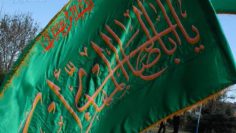 امام زمان thumbnail
