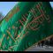امام زمان thumbnail