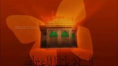 زیارت عاشورا با صدای مهدی سماواتی thumbnail