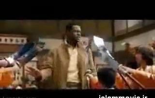 ساعت شلوغی thumbnail
