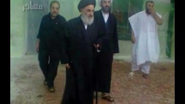 شیعه انگلیسی thumbnail