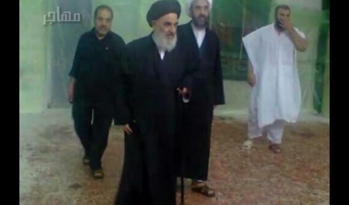 شیعه انگلیسی thumbnail
