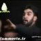 علیمی علی کیست thumbnail