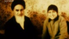 لبخند خورشید thumbnail