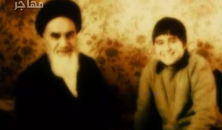 لبخند خورشید thumbnail