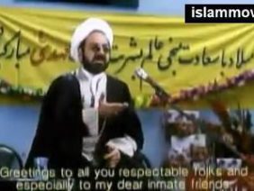 مارمولک thumbnail