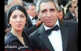 محسن مخملباف thumbnail