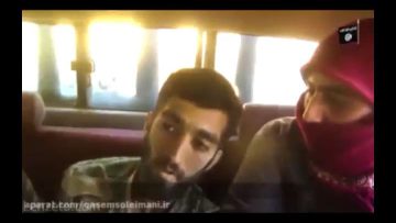 مدافع حرم اصلی thumbnail