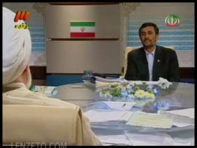 مستند9 دی 88 (2) thumbnail