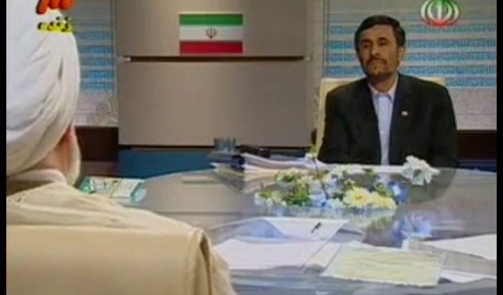 مستند9 دی 88 (2) thumbnail