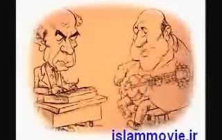 گروه اساتید thumbnail