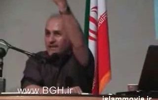 هوچی گری thumbnail