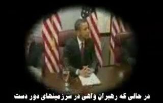 آهنگ مایک هارت برای غزه و فلسطینmichael heart-gaza-islammovie.ir-wmv_x264 thumbnail