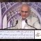 بورس عباسی thumbnail