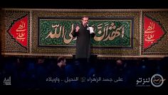 حیدر حیدر کریمی thumbnail