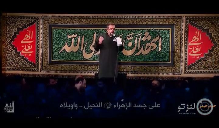 حیدر حیدر کریمی thumbnail