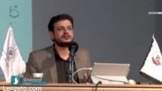 مشکلات جنسی جوانان thumbnail