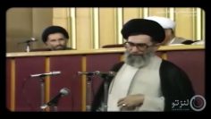 روایت عصر چهاردهم thumbnail