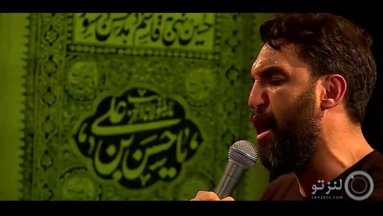 من عوض شدم علیمی thumbnail