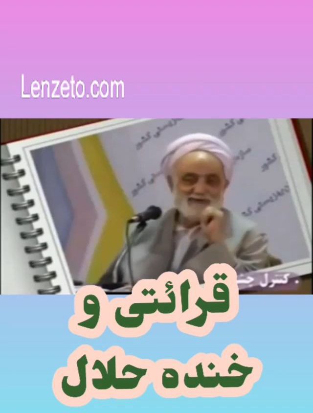 پیش بارگذاری تصویر