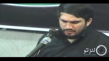 ابا صاح التماس دعا thumbnail