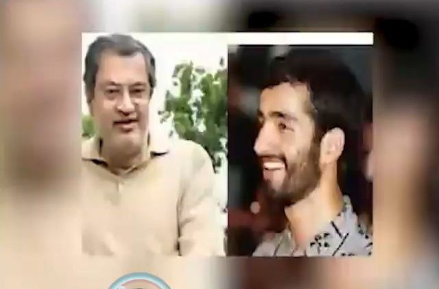 جزئیات یک ترور thumbnail