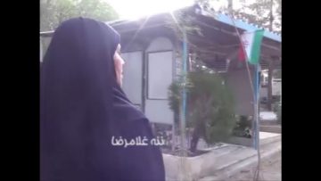 ننه غلامرضا کیفیت پایین thumbnail